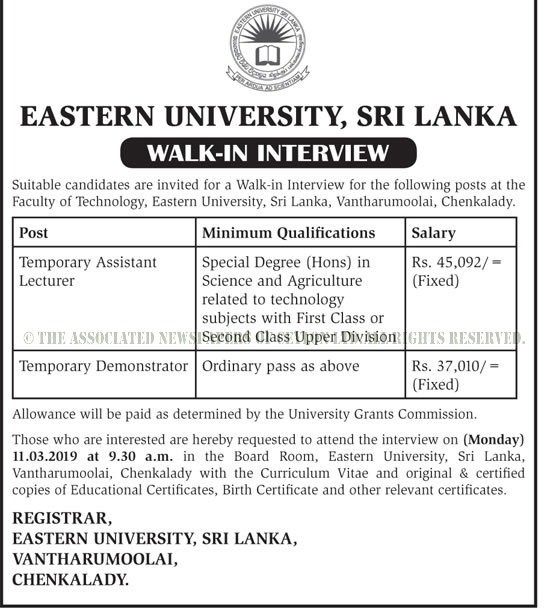 Temporary Assistant Lecturer, Temporary Demonstrator - Eastern University